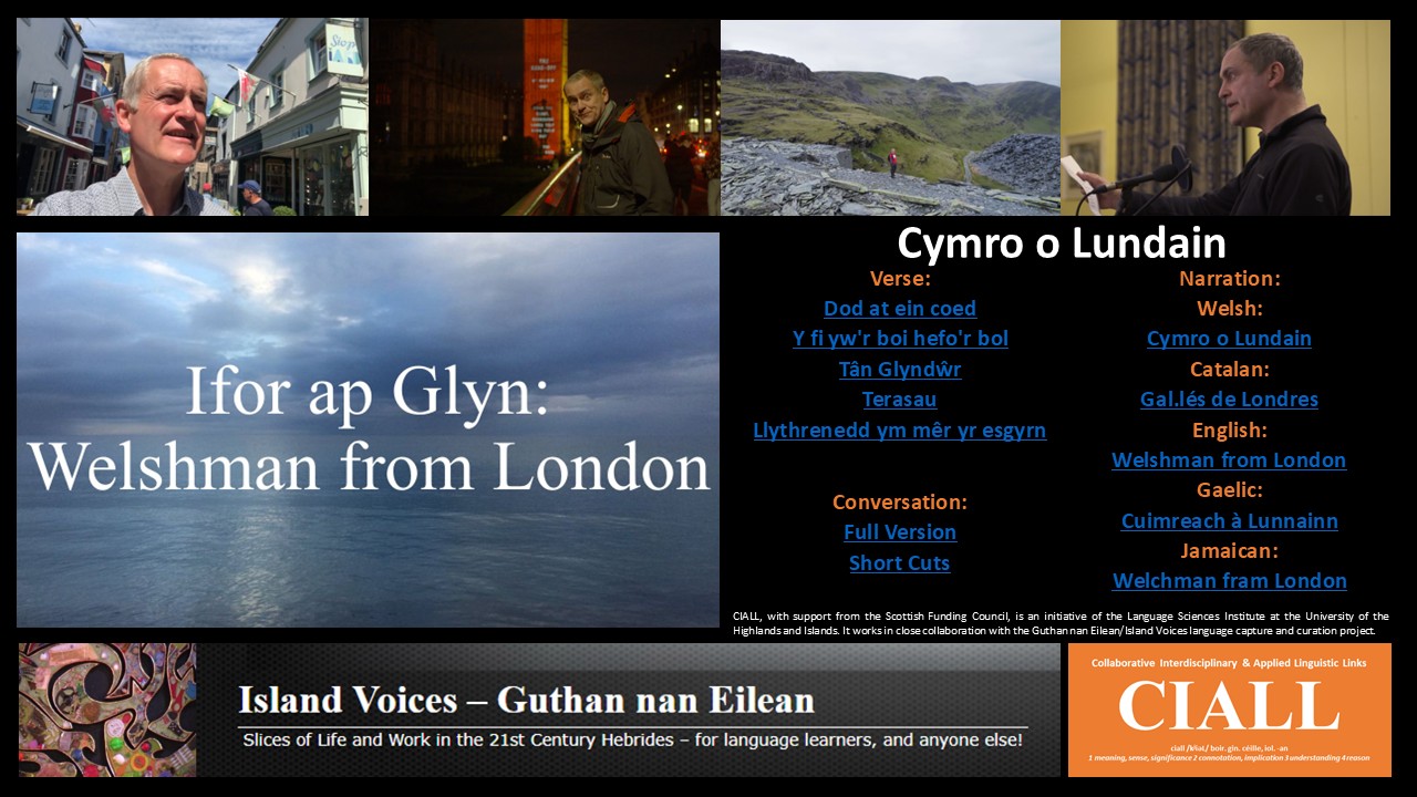 Welsh Extension